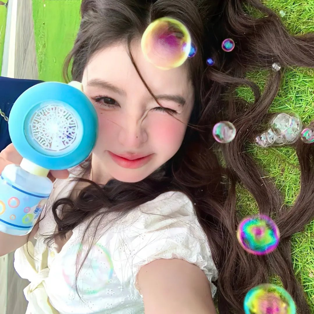 西格弗里德